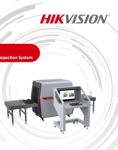 /uploads/upload/20260805/ISD-SC6040S-H4CVL DataSheet.jpg